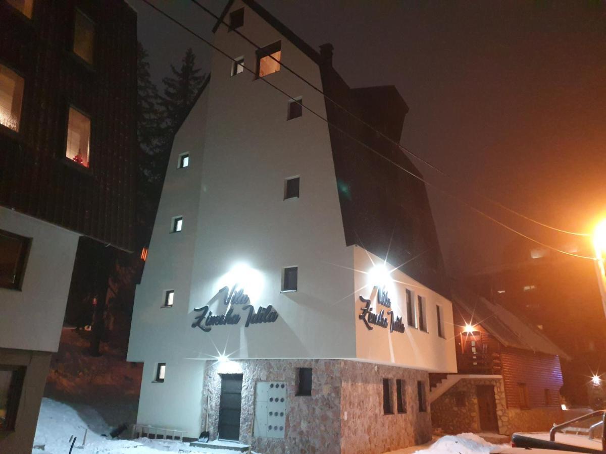Wood Apartmani - Vila Zimska Idila ياهورينا المظهر الخارجي الصورة